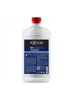 Оптом Очиститель и кондиционер кожи AXIOM 500 мл a9501