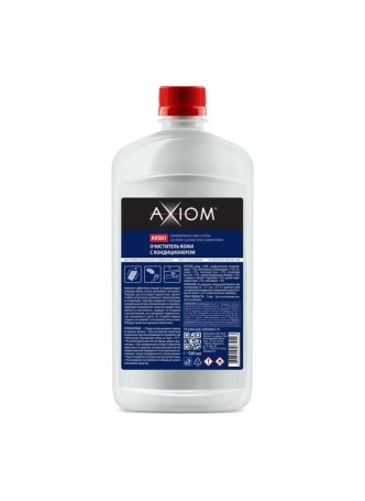 Оптом Очиститель и кондиционер кожи AXIOM 500 мл a9501