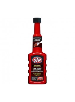 Оптом Очиститель инжектора бензинового двигателя STP Petrol Injector Cleaner, 200 мл E301997700