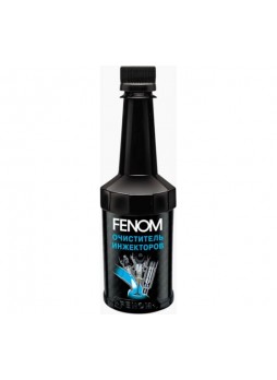 Оптом Очиститель инжекторов FENOM FN1236