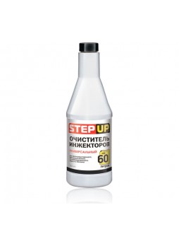Оптом Очиститель инжекторов Step Up универсальный SP3218