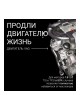 Оптом Очиститель камер сгорания и клапанов AXIOM 2K, пенный A9608
