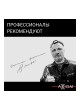 Оптом Очиститель камер сгорания и клапанов AXIOM 2K, пенный A9608