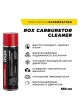 Оптом Очиститель карбюратора и дроссельной заслонки ROX CARBURETOR CLEANER аэрозольный баллон 650 мл R185