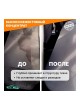 Оптом Очиститель-концентрат для моющего пылесоса AutoMagic Fabric & Carpet Cleaner 473 мл 21R