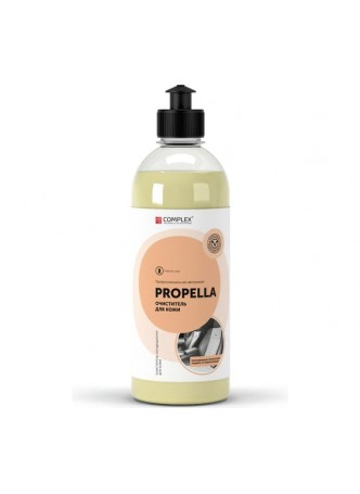 Оптом Очиститель-кондиционер для кожи Complex PROPELLA 0.5 л 112705