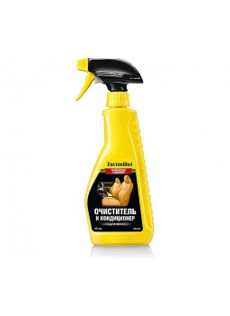 Оптом Очиститель-кондиционер для кожи DoctorWax DW5212
