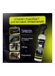 Оптом Очиститель-кондиционер кожи Defender 10550