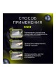 Оптом Очиститель-кондиционер кожи Defender 10550