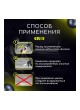 Оптом Очиститель-кондиционер кожи Defender 10550