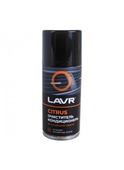 Оптом Очиститель кондиционера LAVR CITRUS, 210 мл Ln1413