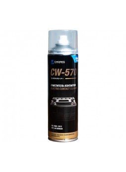 Оптом Очиститель контактов CWORKS CW-570 500мл A610R0028