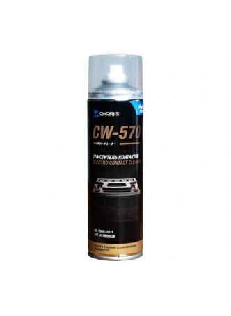 Оптом Очиститель контактов CWORKS CW-570 500мл A610R0028
