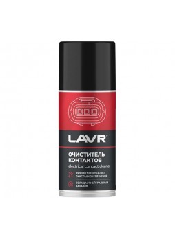 Оптом Очиститель контактов LAVR 210 мл Ln3512