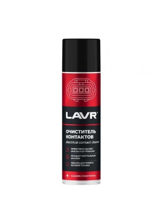 Оптом Очиститель контактов LAVR 335 мл Ln1728
