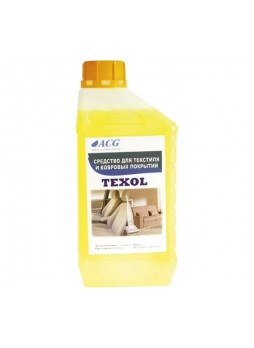 Оптом Очиститель ковровых покрытий ACG TEXOL 1 л 1002802