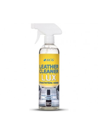 Оптом Очиститель кожи ACG LEATHER CLEANER LUX флакон с триггером, 500 мл 1012372