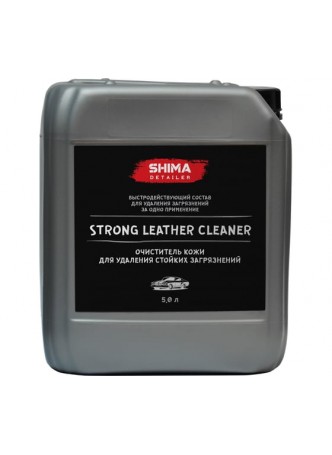 Оптом Очиститель кожи для удаления стойких загрязнений SHIMA DETAILER STRONG LEATHER CLEANER 5 л 4603740920193