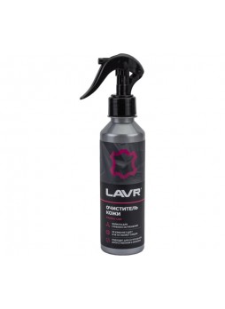 Оптом Очиститель кожи LAVR 255 мл Ln2404
