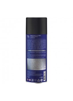 Оптом Очиститель кожи с кондиционером SYNTHETIUM 520 гр AC854