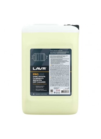 Оптом Очиститель LAVR сажевого фильтра PROline, 5 л Ln2008