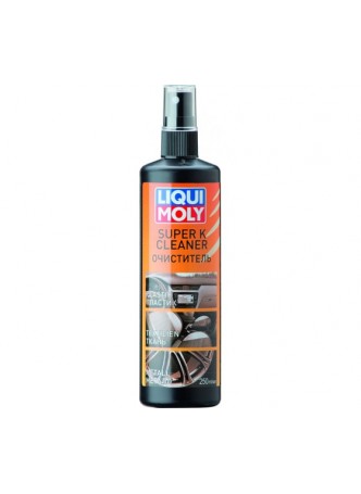 Оптом Очиститель LIQUI MOLY Super K Cleaner 0,25л 8062