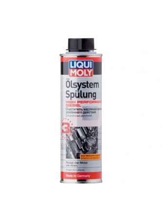 Оптом Очиститель масляной системы усиленного действия LIQUI MOLY Oilsystem Spulung High Performance Diesel 7593