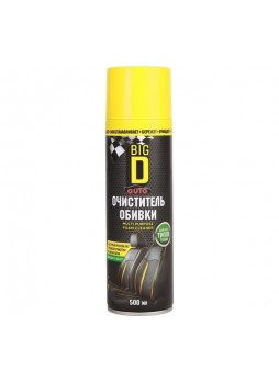 Оптом Очиститель обивки салона BIG D MULTIPURPOSE FOAM CLEANER, 500 мл ASC1007