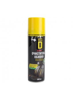 Оптом Очиститель обивки салона BIG D MULTIPURPOSE FOAM CLEANER, 500 мл ASC1007
