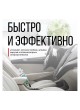 Оптом Очиститель-освежитель кондиционера KERRY PROF 400 мл 11604699