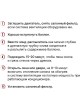Оптом Очиститель-освежитель кондиционера KERRY PROF 400 мл 11604699
