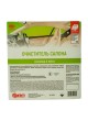 Оптом Очиститель салона 5 л АиС Аксамид А extra 7050295