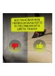 Оптом Очиститель салона Defender 10122 10551