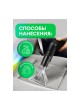 Оптом Очиститель салона Grass Textile-cleaner 125228