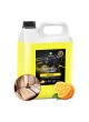 Оптом Очиститель салона Grass Universal cleaner 5.4 кг 125197