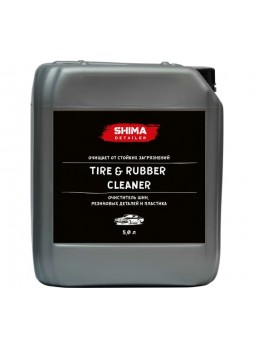 Оптом Очиститель шин, резиновых деталей и пластика SHIMA DETAILER TIRE & RUBBER CLEANER 5л 4603740921893