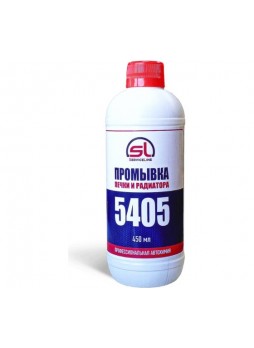 Оптом Очиститель системы охлаждения и радиаторов ServiceLine SL5405