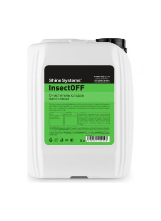 Оптом Очиститель следов насекомых Shine systems InsectOFF, 5 л SS745