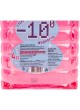 Оптом Очиститель стекол HIRVI зимний, -10, 4 л 039х930
