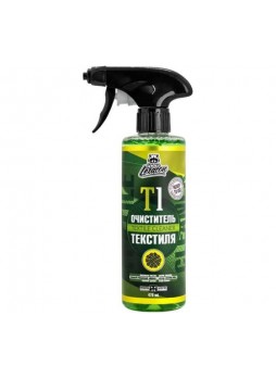Оптом Очиститель текстиля LERATON T1 473мл PS-000.348