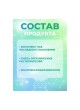 Оптом Очиститель текстиля МАСТЕРХИМ ZET 4л 044Z4