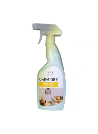 Оптом Очиститель тканей R2R chem dry 600 мл, триггер 4030-CHD-600
