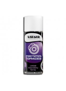 Оптом Очиститель тормозных дисков LIKSIR CLEAN&DRY Spray 520 мл 500206