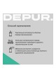 Оптом Очиститель тормозов DEPUR 650 мл DPR5788