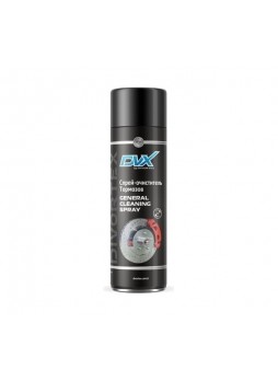 Оптом Очиститель тормозов DVX General Cleaning Spray 0,5 л AER1000