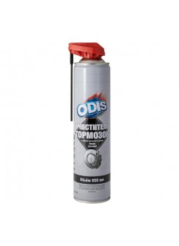 Оптом Очиститель тормозов ODIS Brake & parts cleaner, 650мл Ds4632