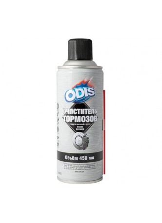 Оптом Очиститель тормозов ODIS Brake & parts cleaner, 450мл Ds4630