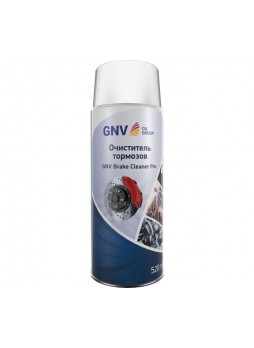 Оптом Очиститель тормозов в аэрозольном баллоне GNV Brake Cleaner Pro, 520 мл 4602009975608