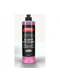 Оптом Очиститель водных пятен SHIMA GEL WATER SPOT REMOVER 500 мл 4603740921701
