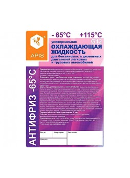 Оптом Охлаждающая жидкость для двигателя автомобиля APIS Антифриз-65 G12 1000 кг RUZ-006-0003